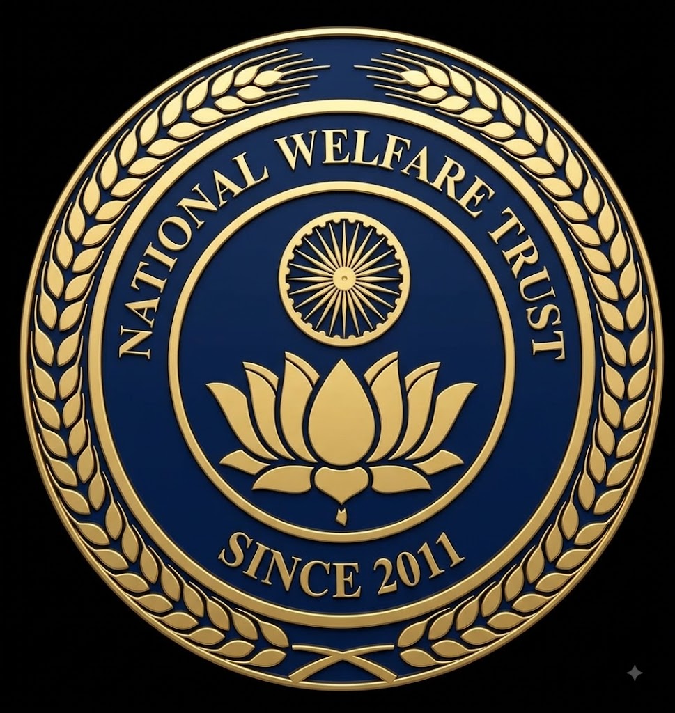 National Welfare Trust Logo